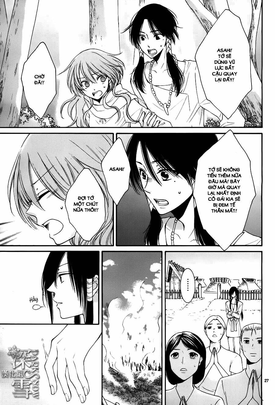 Cô Dâu Của Thuỷ Thần: Chapter 14