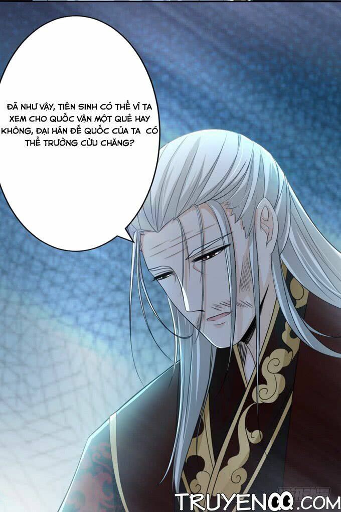 Tam Quốc Chi Vân Thăng Long Khởi: Chapter 1