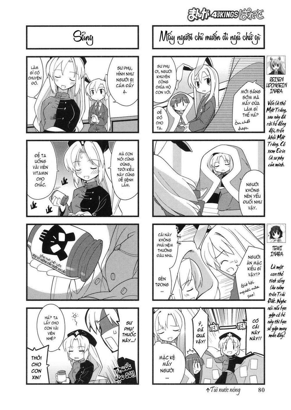 Inaba Mặt Trăng Và Inaba Trái Đất: Chapter 7