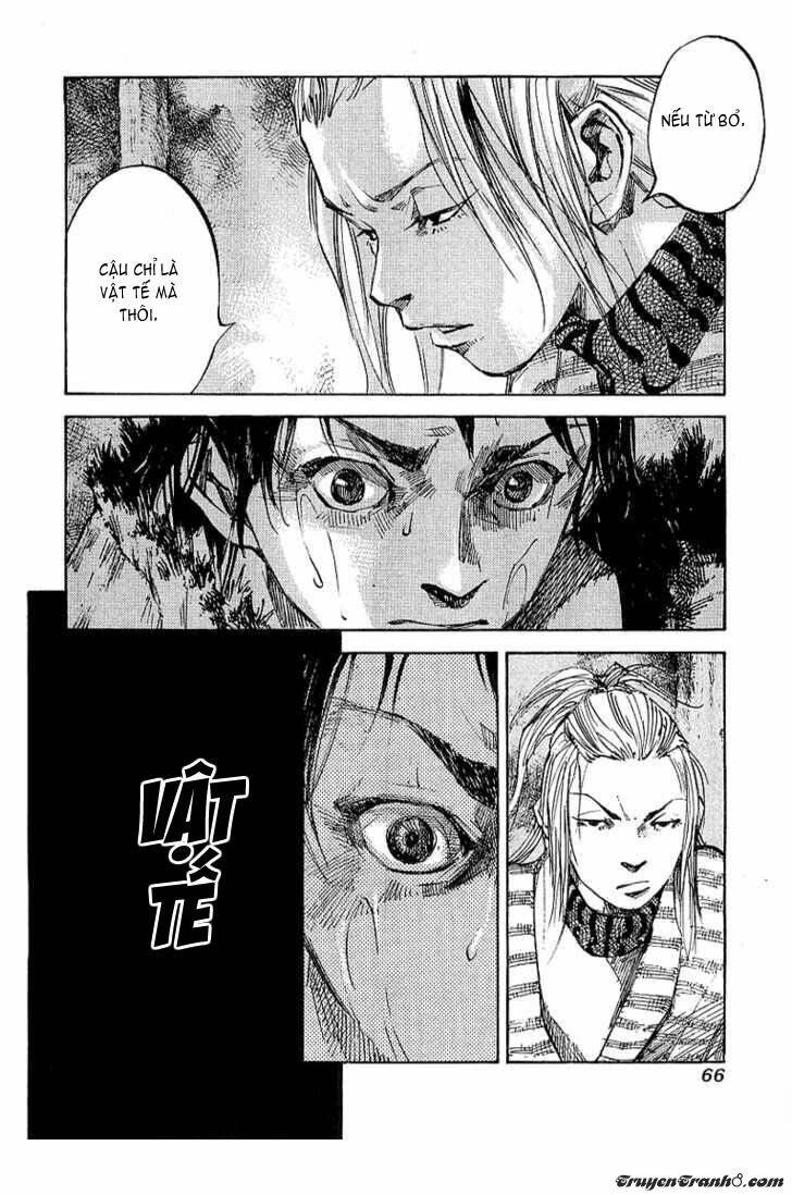 Sidooh: Chapter 12