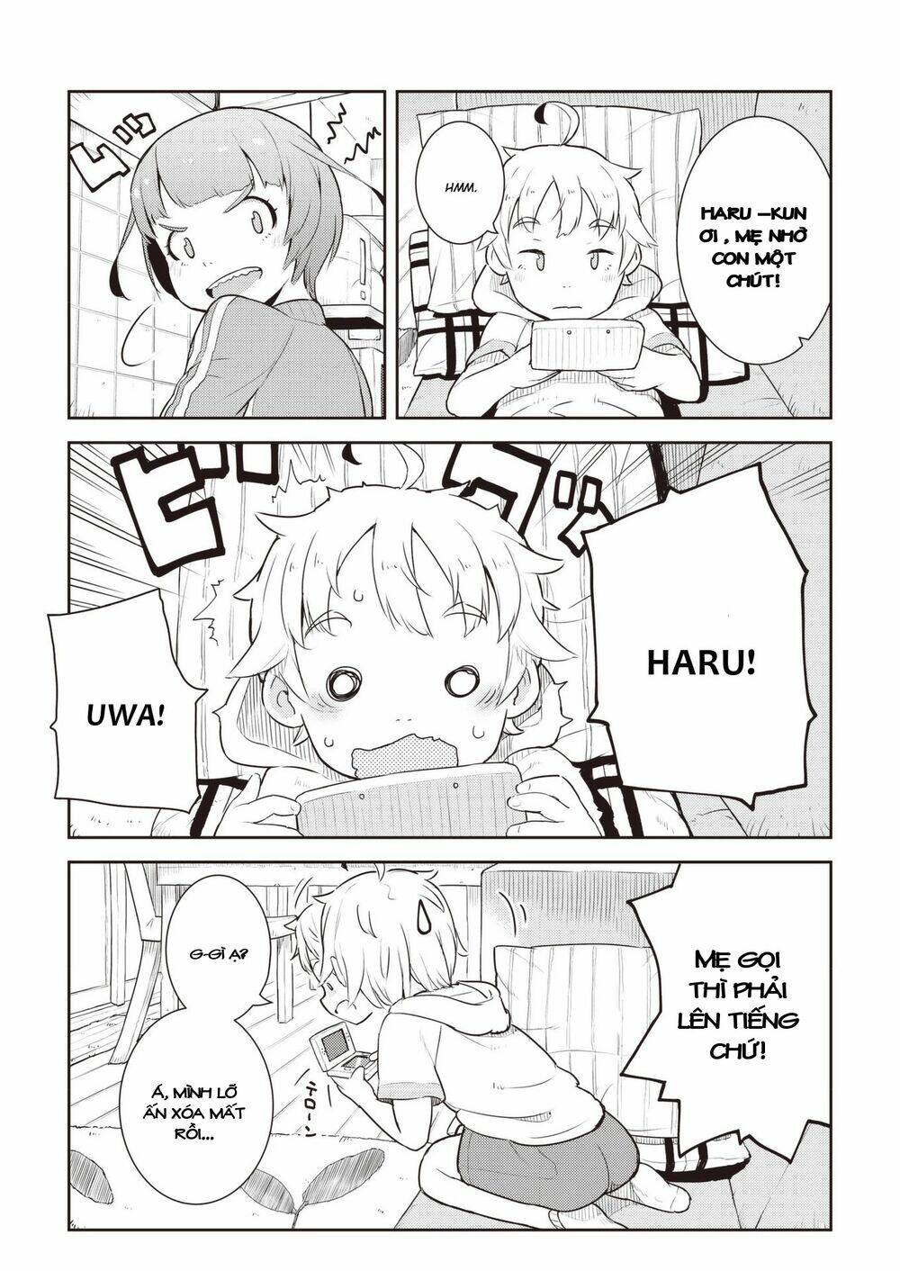 My Mother Is 10 Years Old: Chapter 13