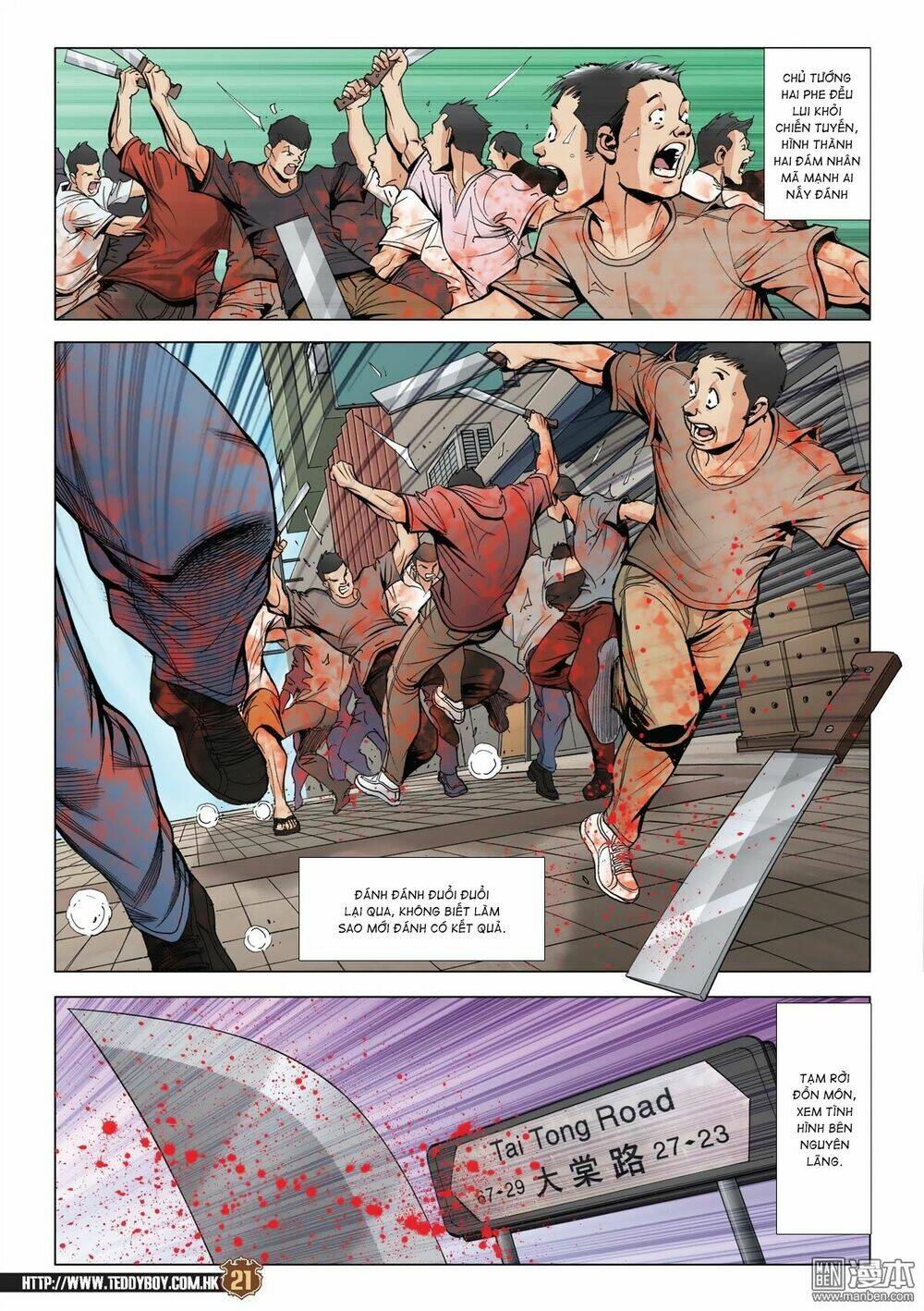 Người Trong Giang Hồ: Chapter 2021