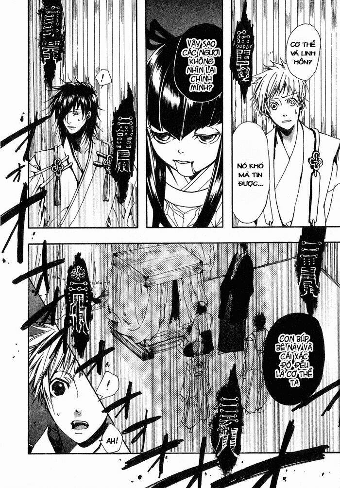 Amatsuki: Chapter 10