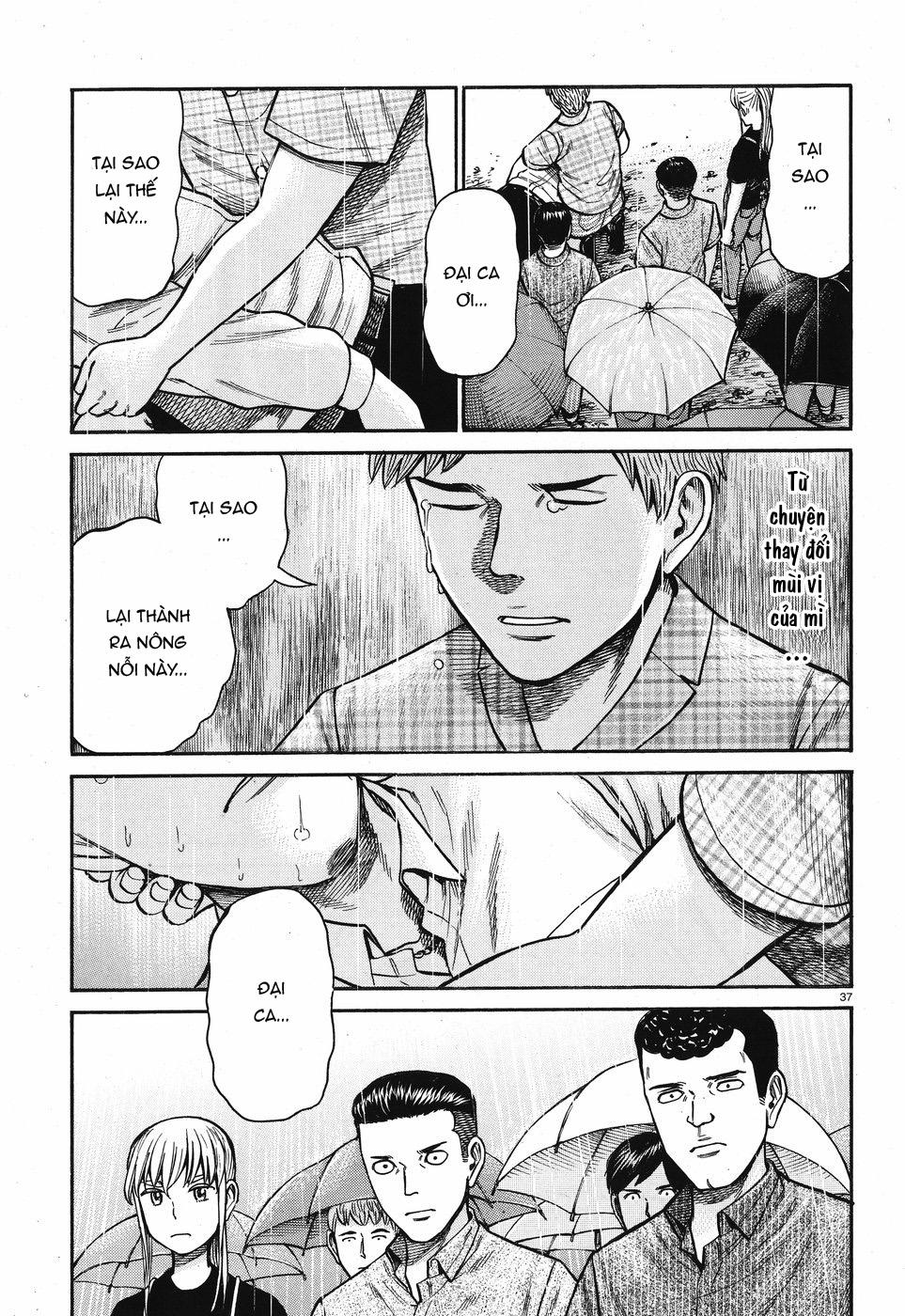 Não Phẳng Siêu Năng Lực: Chapter 73