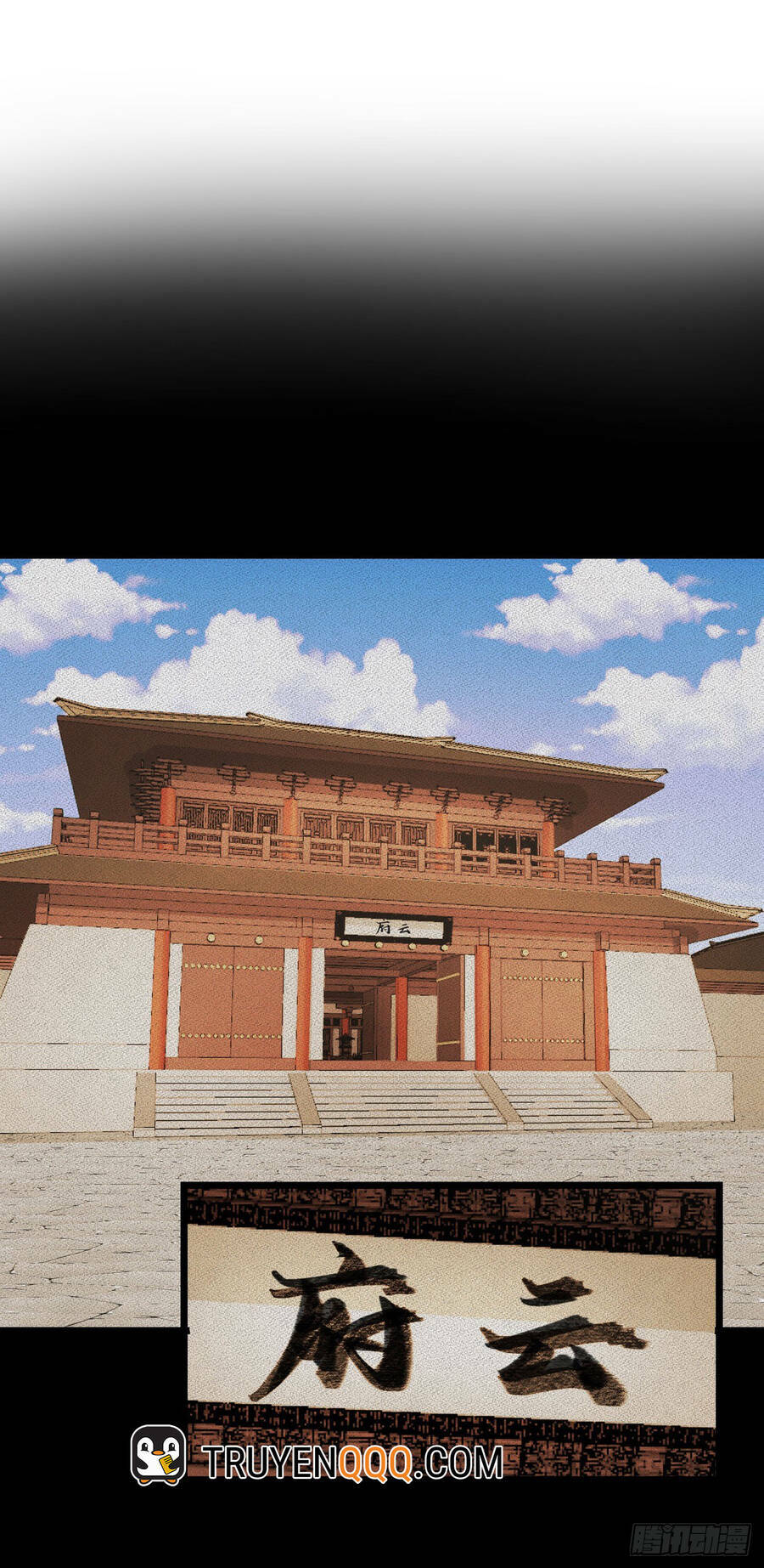 Thiên Đế Vô Song: Chapter 3