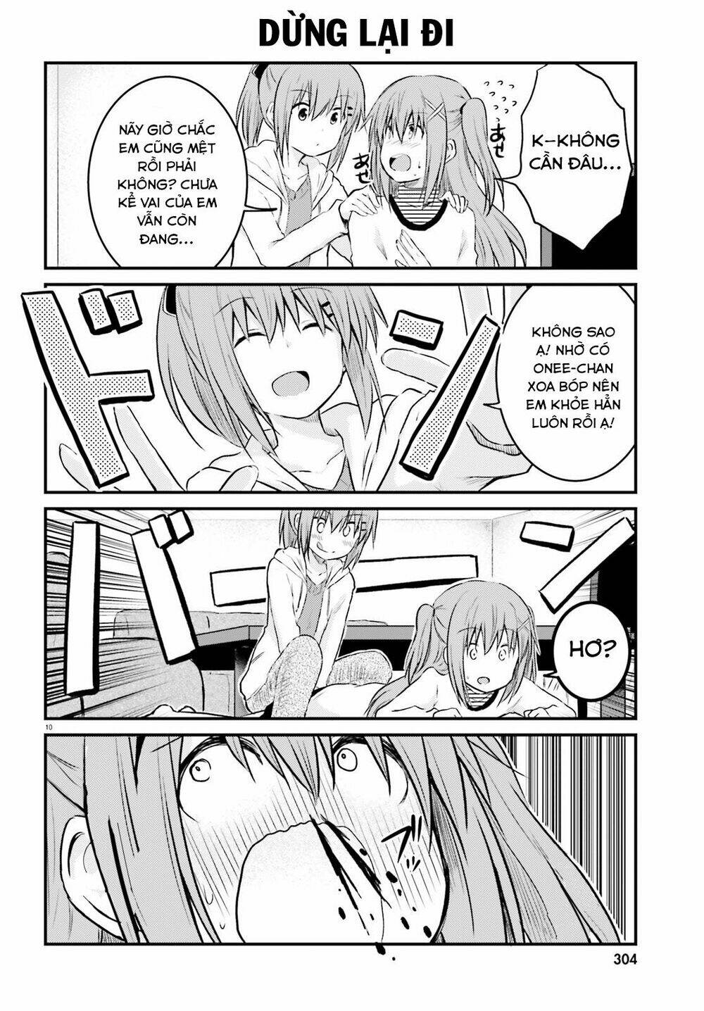 Siscon Onee-Chan To Ki Ni Shinai Imouto: Chapter 10