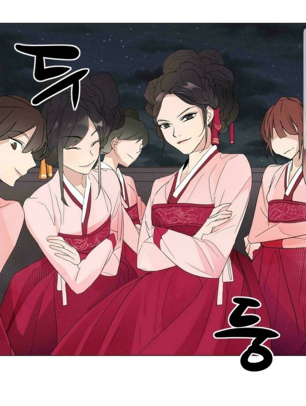 Chae Hong Sa: Chapter 17