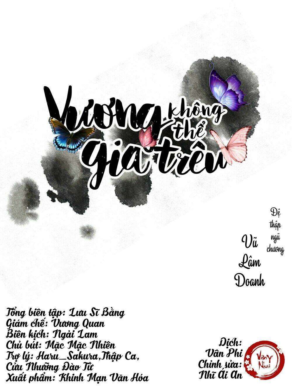 Vương Gia Không Thể Trêu: Chapter 15