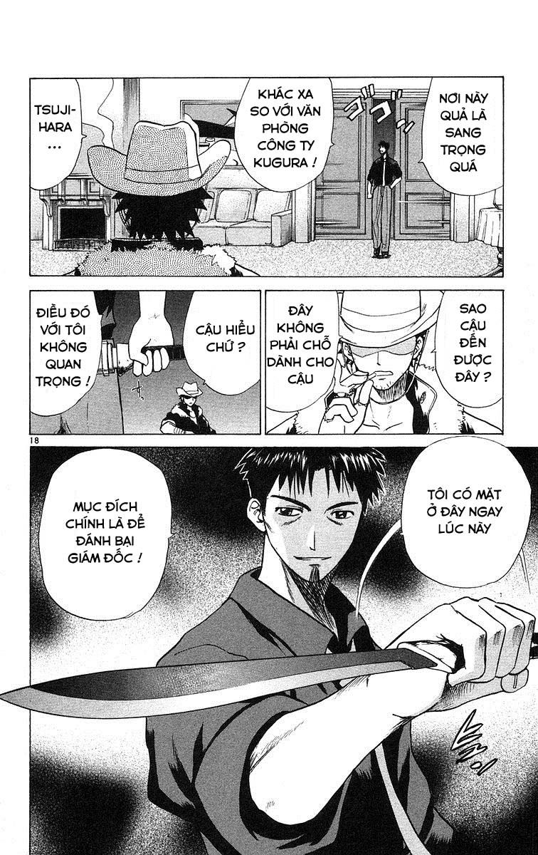 Kowashiya Gamon: Chapter 77