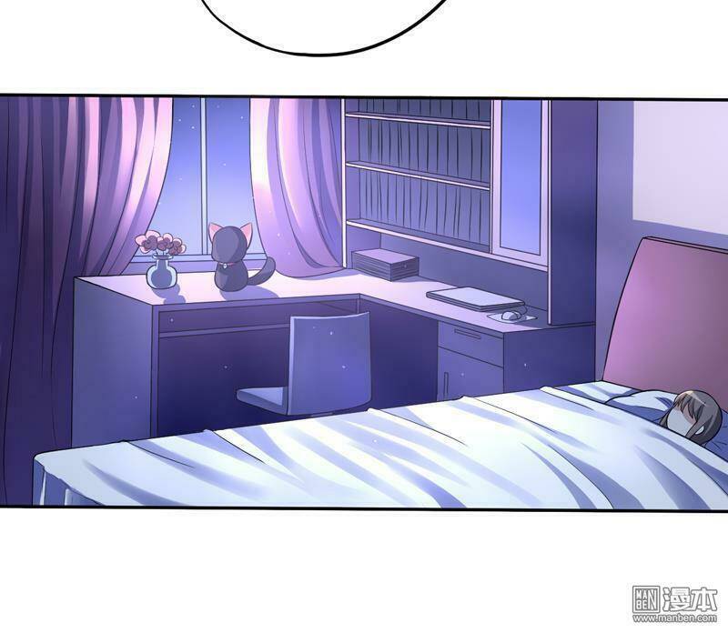 Miêu Vương Tại Thượng: Chapter 7