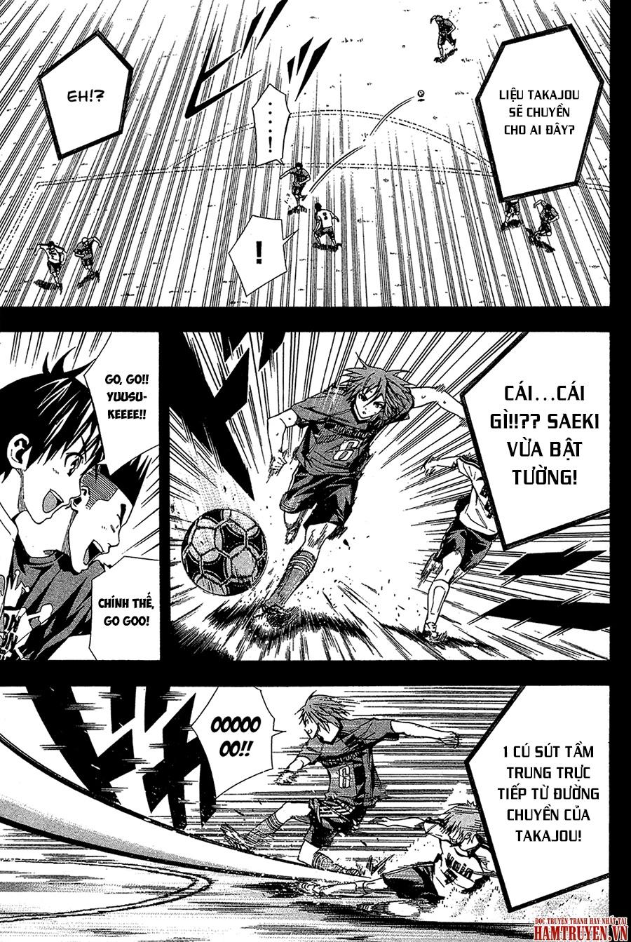 Area No Kishi: Chapter 115