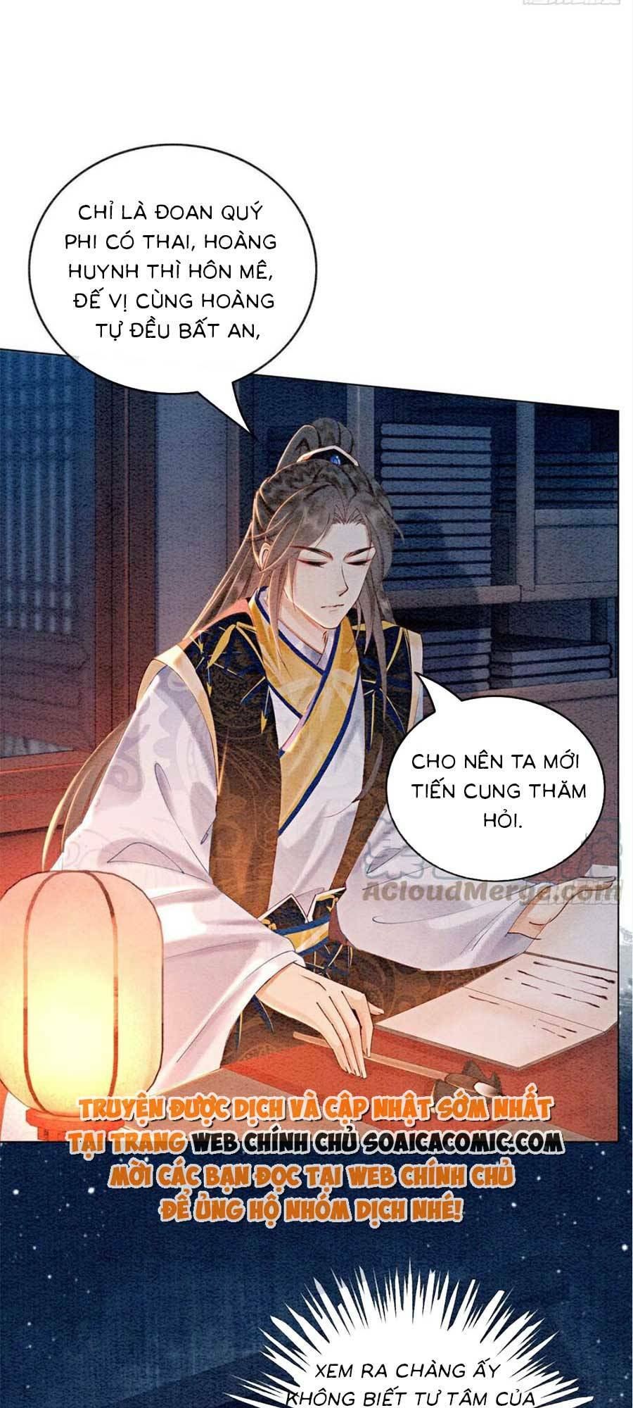 Bắt Đầu Hủy Hôn Để Công Lược Vương Gia: Chapter 63