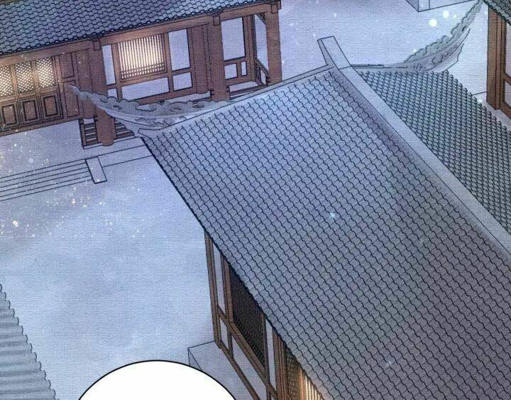 Thịnh Sủng Y Phi Chi Dao Quan Truyện: Chapter 75