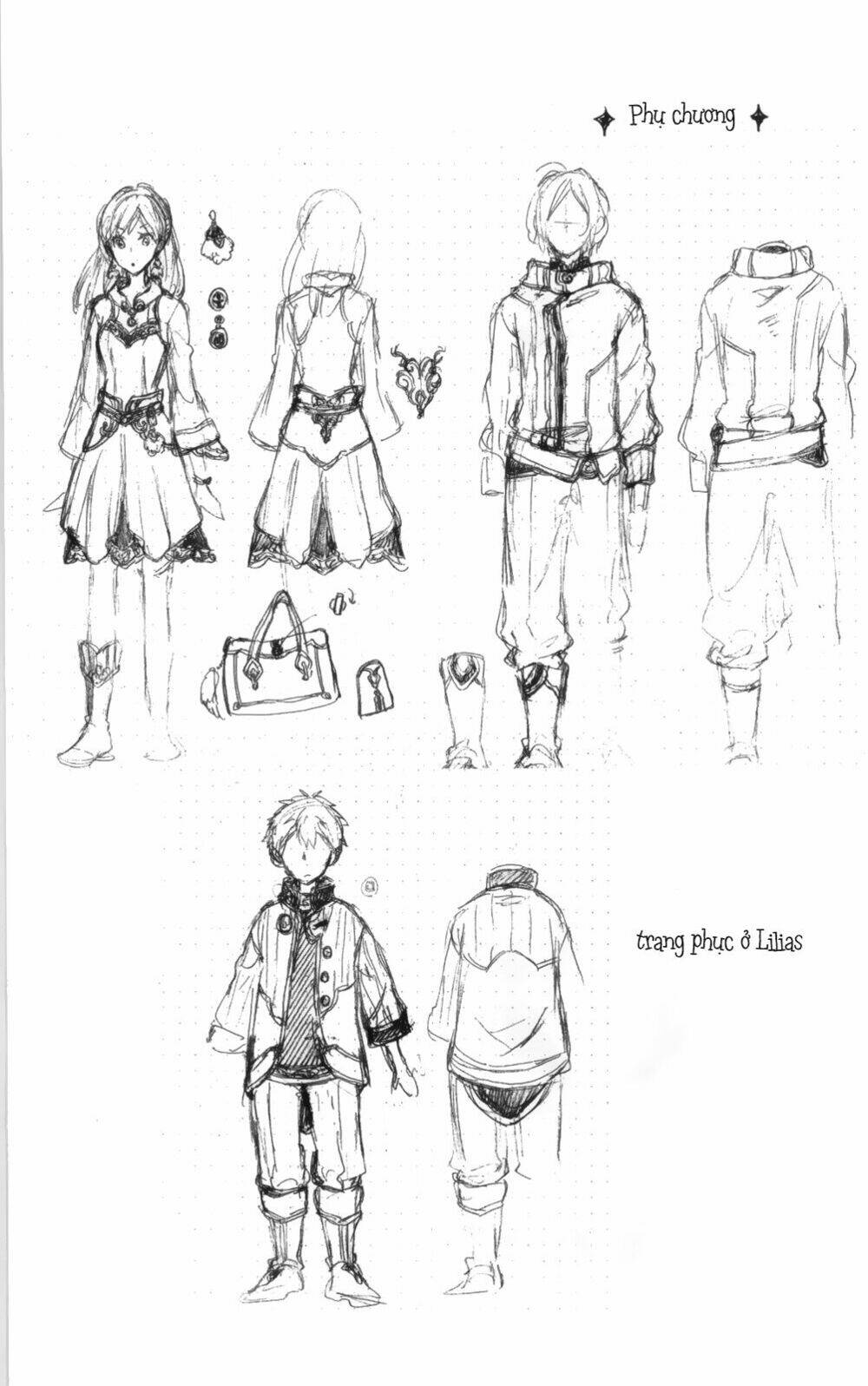 Cô Người Hầu Tóc Đỏ: Chapter 70.5