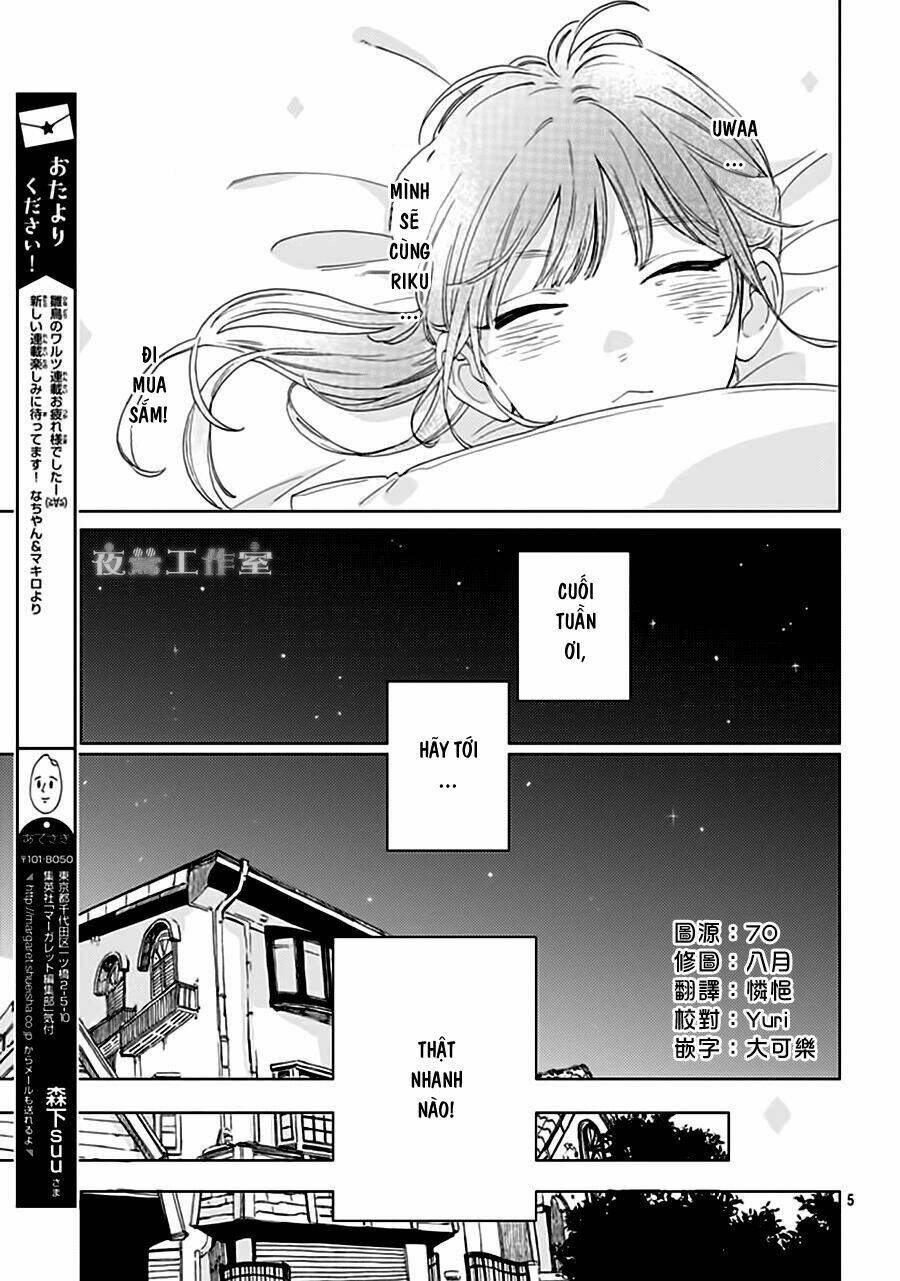 Cảm Xúc Ngọt Ngào: Chapter 32