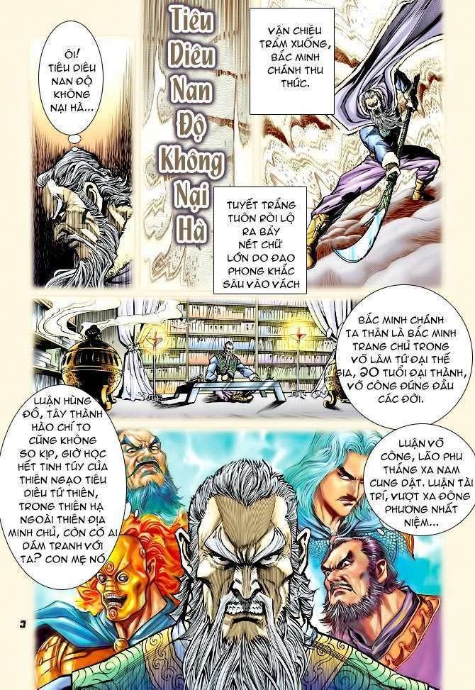 Thần Binh Huyền Kỳ I: Chapter 106