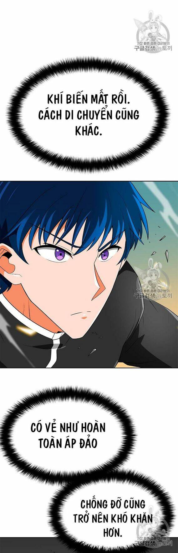 Tôi Tự Động Săn Một Mình: Chapter 69