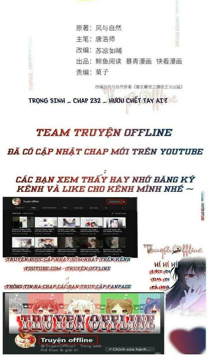 Trọng Sinh Bá Sủng Nhiếp Chính Vương Quá Mạnh Mẽ: Chapter 232.1