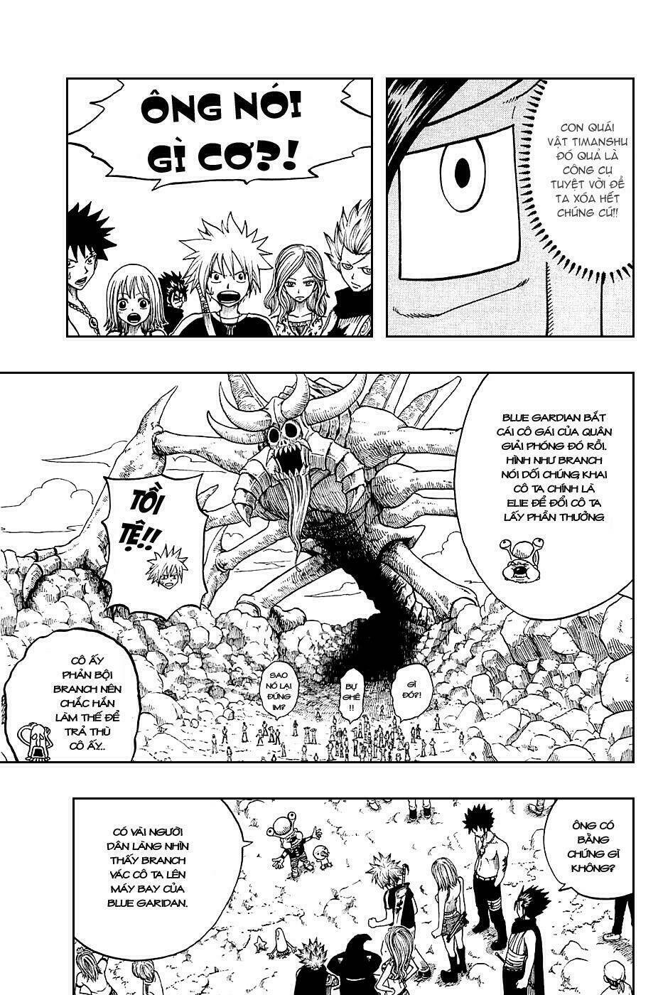 Rave Master: Chapter 188