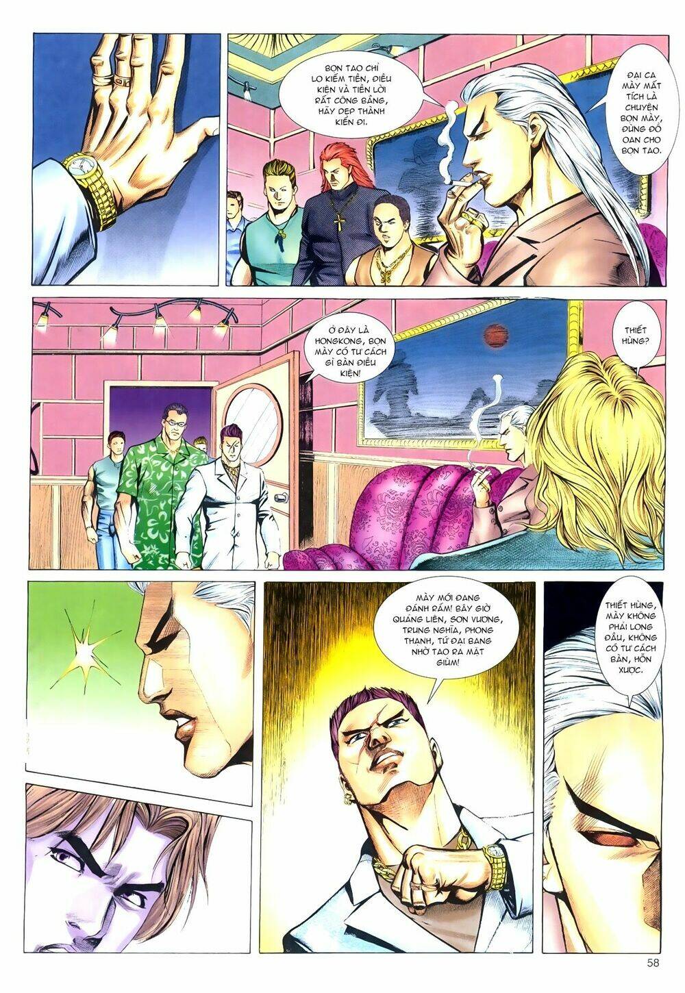 Hồ Sơ Xã Hội Đen: Chapter 26