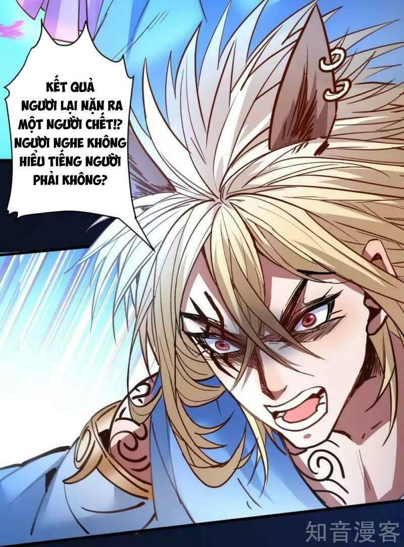 Tối Cường Đại Biểu Hoàng Kim Thận: Chapter 101
