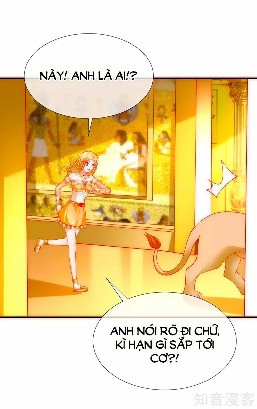 Sủng Hậu Của Vương: Chapter 35