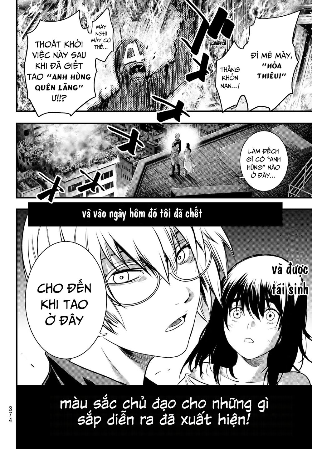 Tình Duyên Nơi Cuộc Chiến Kiêu Hùng: Chapter 13