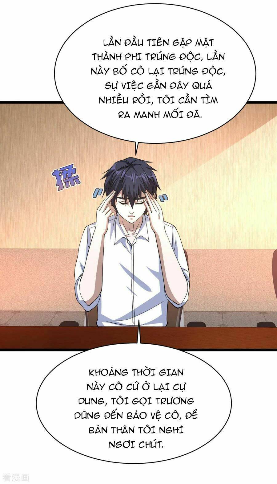 Đô Thị Tà Vương: Chapter 32