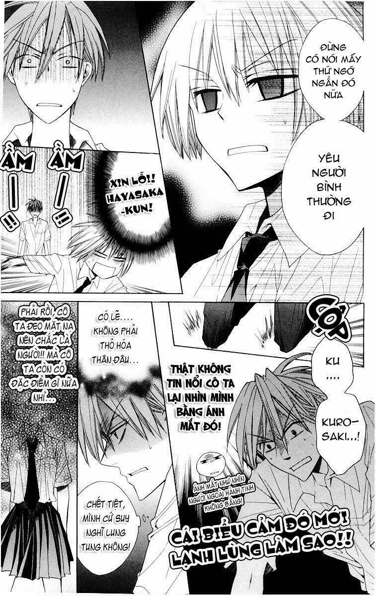 Thầy Giáo Của Tôi: Chapter 10