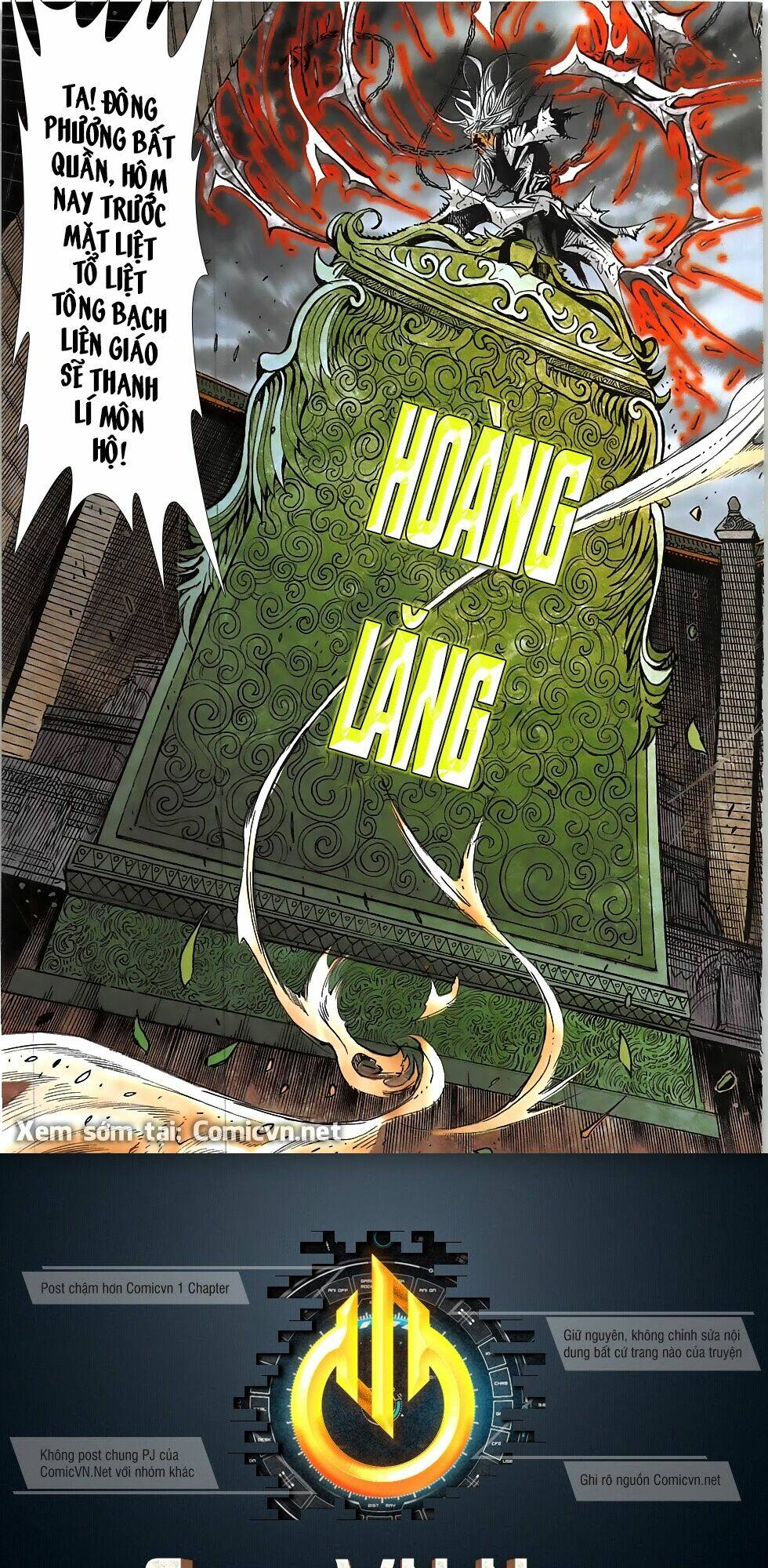 Hoàng Giả Chi Lộ: Chapter 13.2