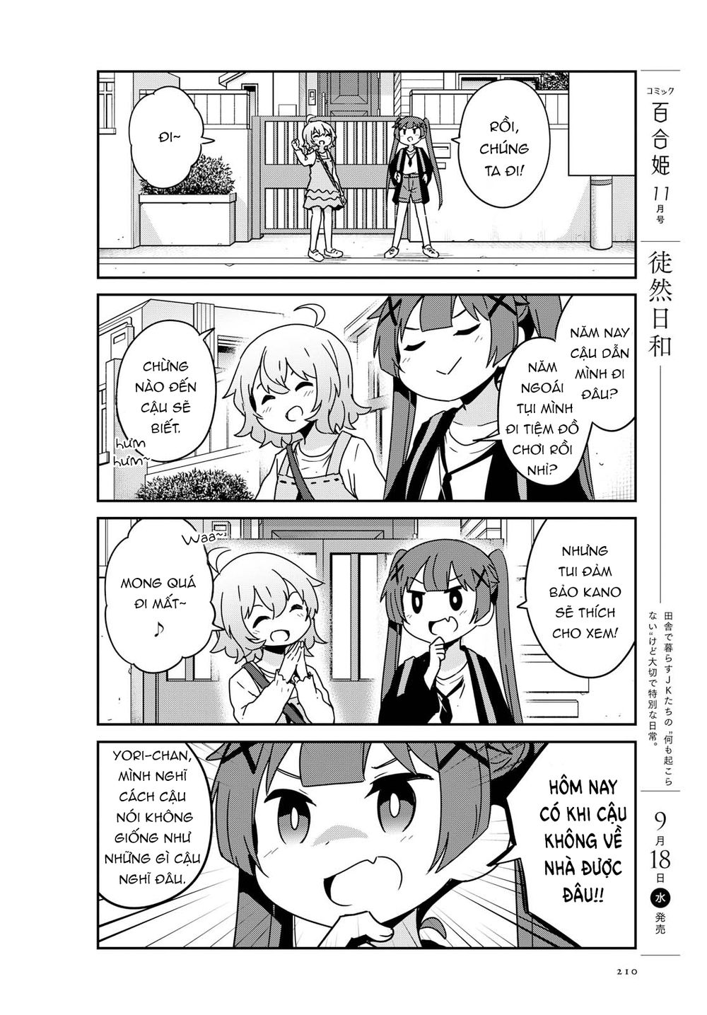 Watashi Ni Tenshi Ga Maiorita: Chapter 54