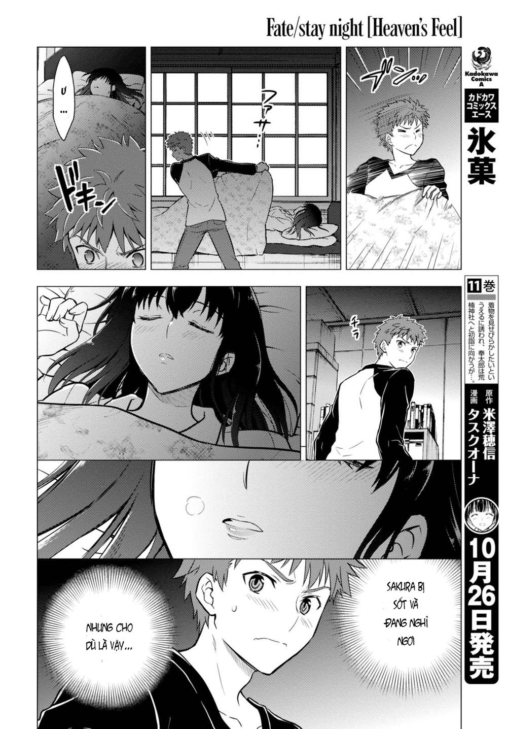 Fate/Stay Night Heaven's Feel: Chapter 30.1