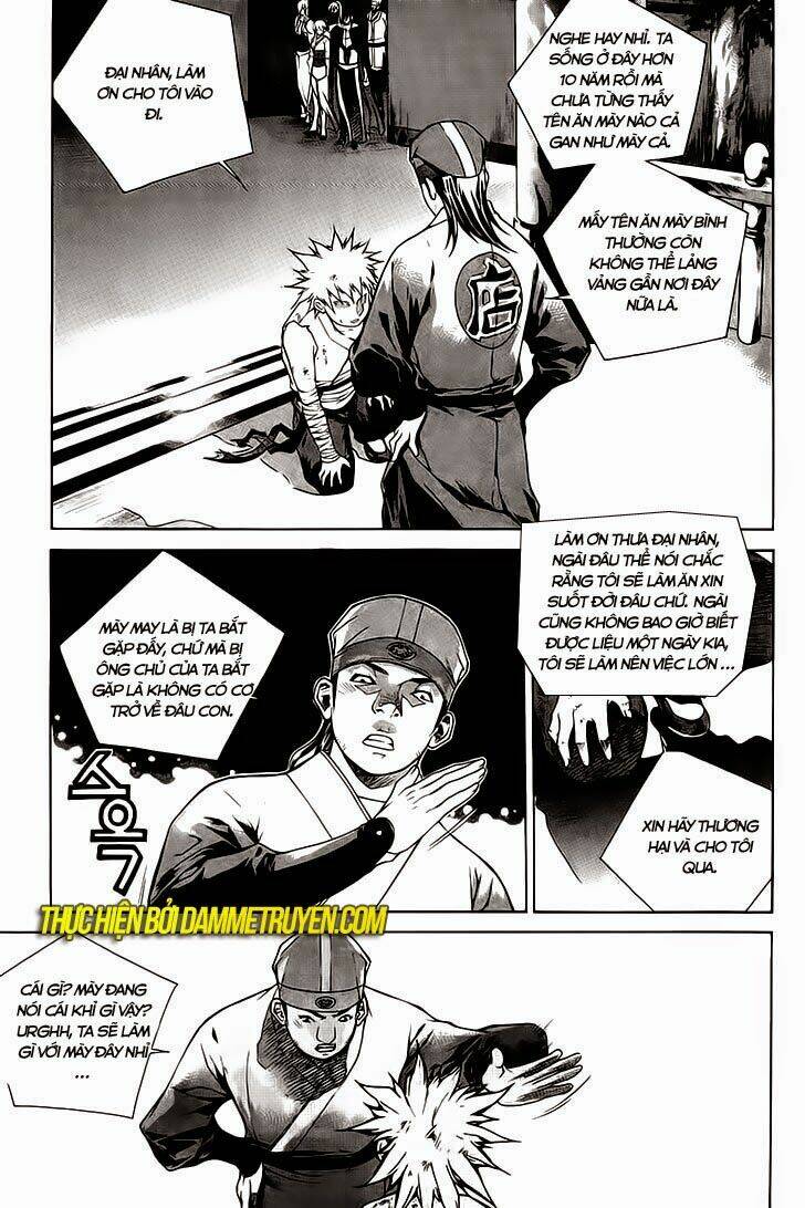 The Sword Of Emperor: Chapter 39