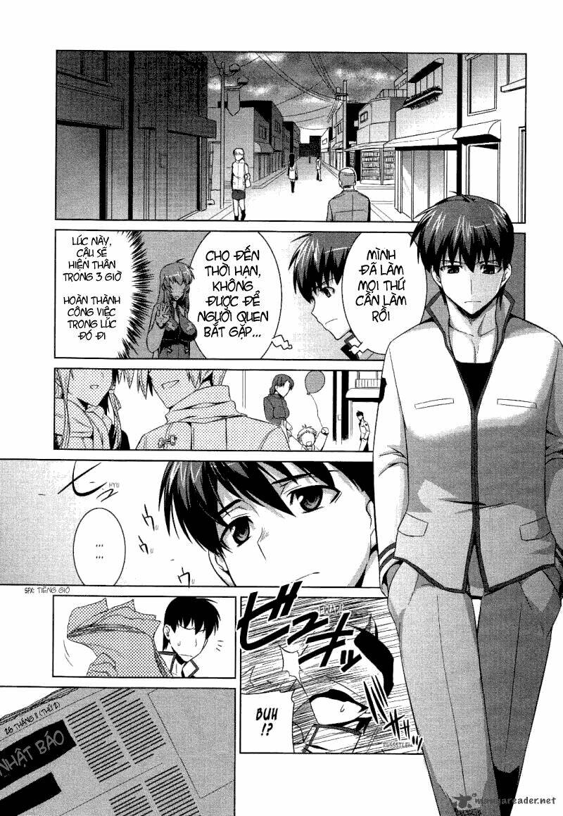 Muv Luv Alternative: Chapter 16