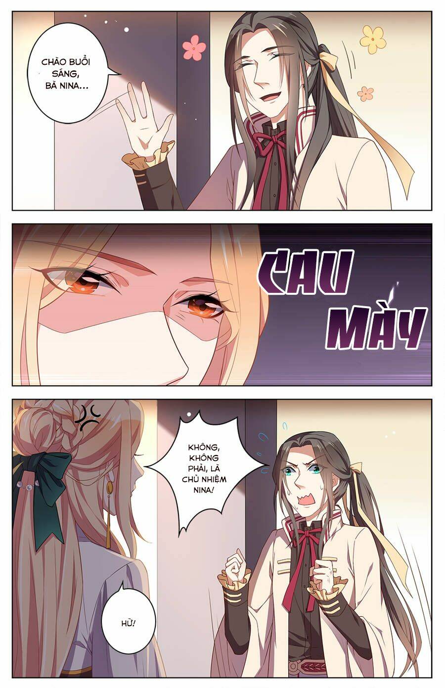 Cầm Đế: Chapter 21