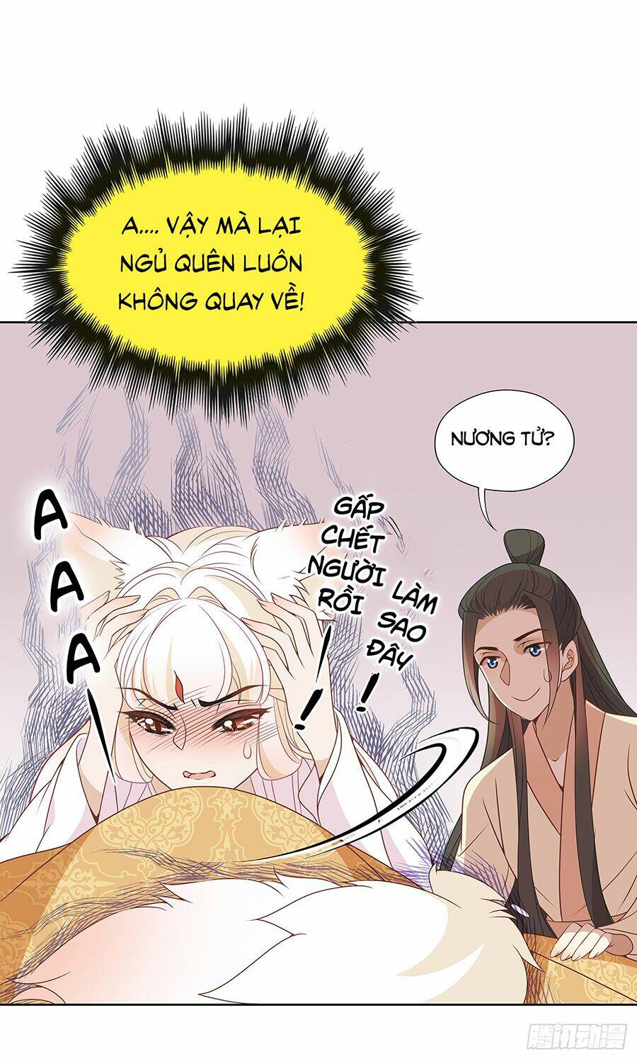 Vương Phi Thật Uy Vũ: Chapter 13.1