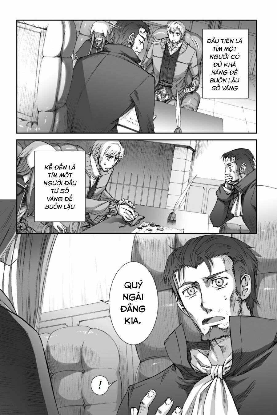 Ookami To Koushinryou: Chapter 28