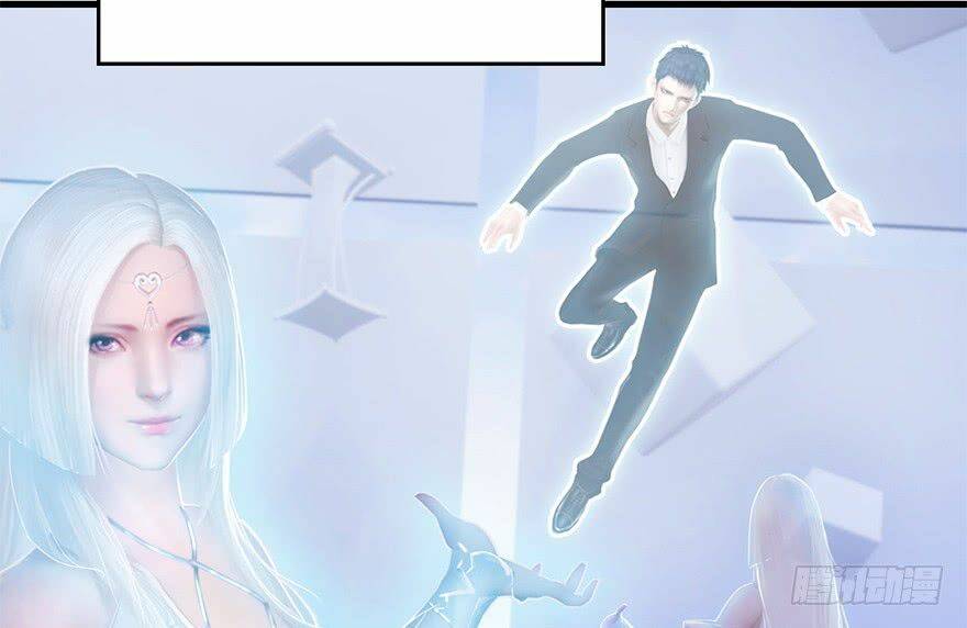 Cửu Hoang Đọa Huyền Sư: Chapter 2