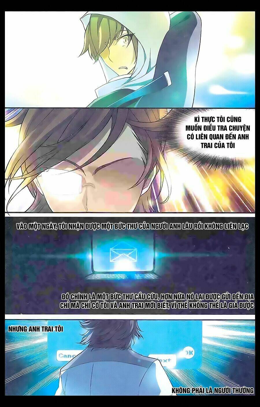 Binh Giả Quỷ Đạo Dã: Chapter 3