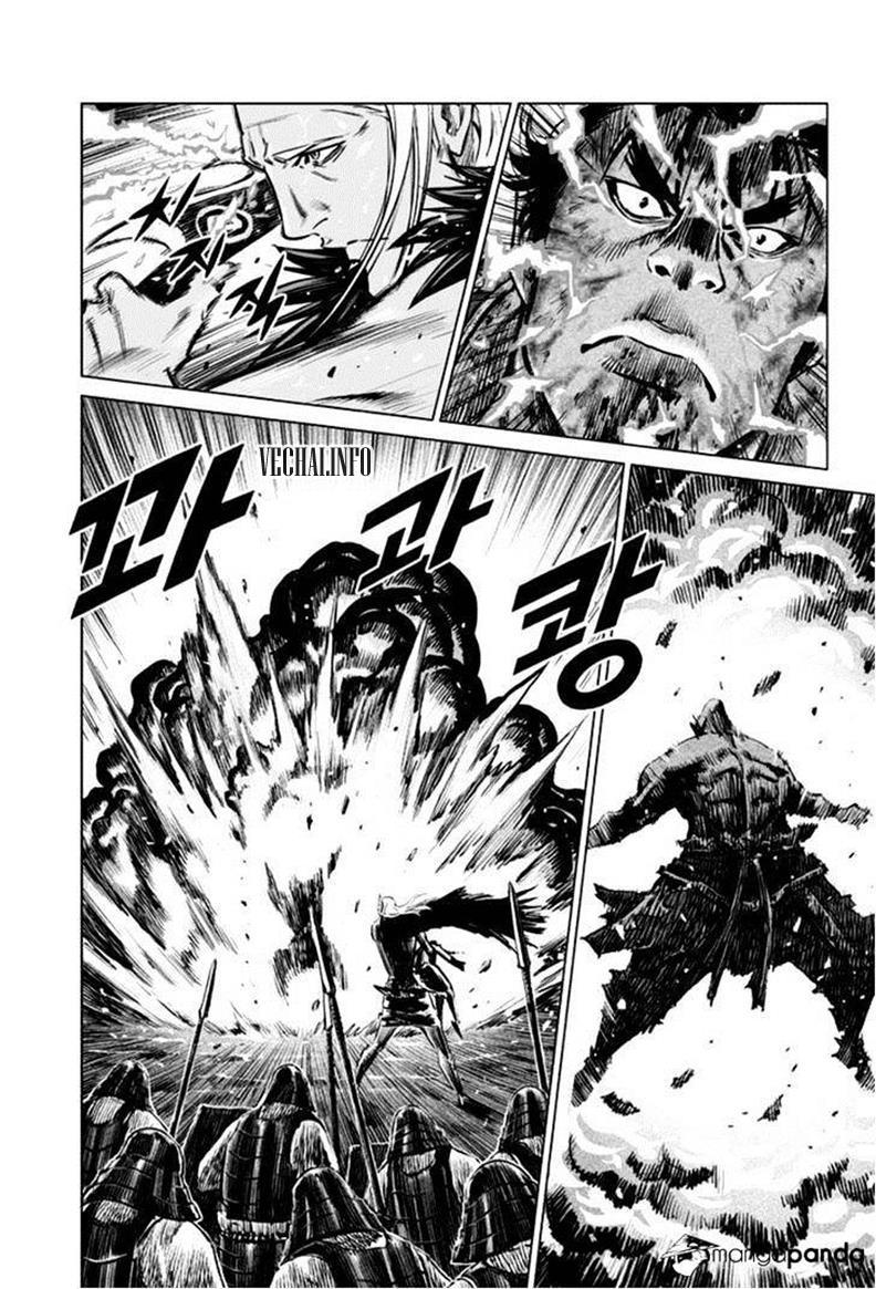 Mercenary Maruhan: Chapter 23