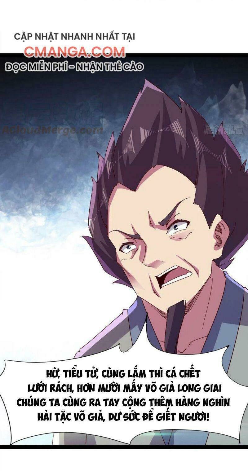 Kiếm Đồ: Chapter 94