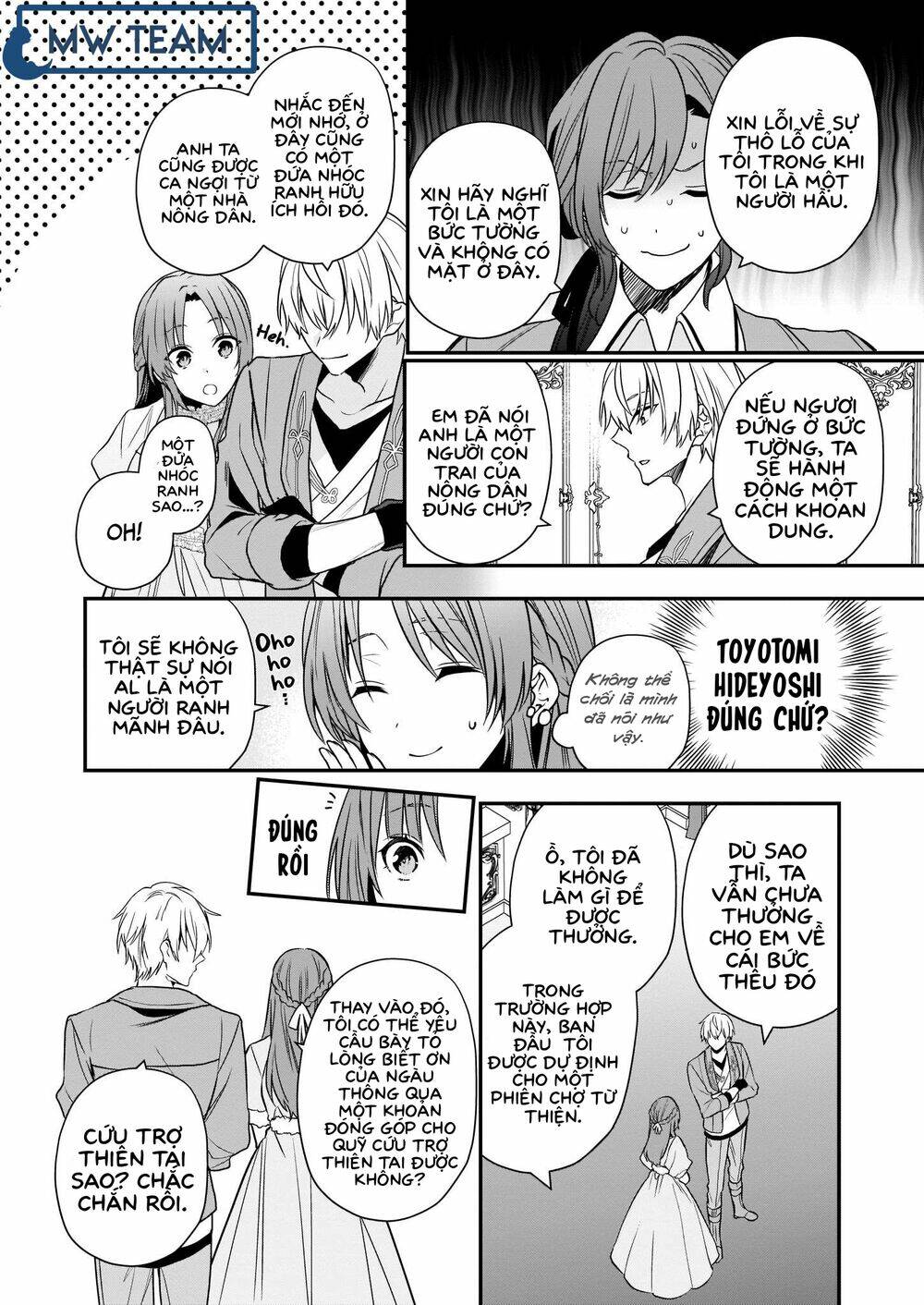 The Unassuming Noble Lady Just Wants To Live A Peaceful Life: Chapter 3