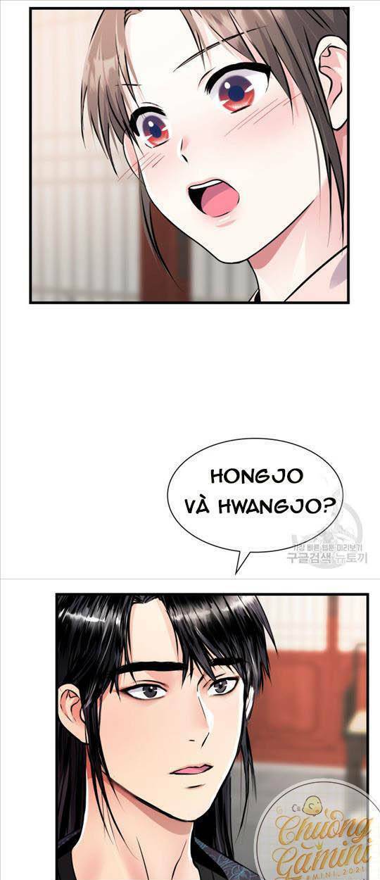 Cô Dâu Của Sói Đen: Chapter 12