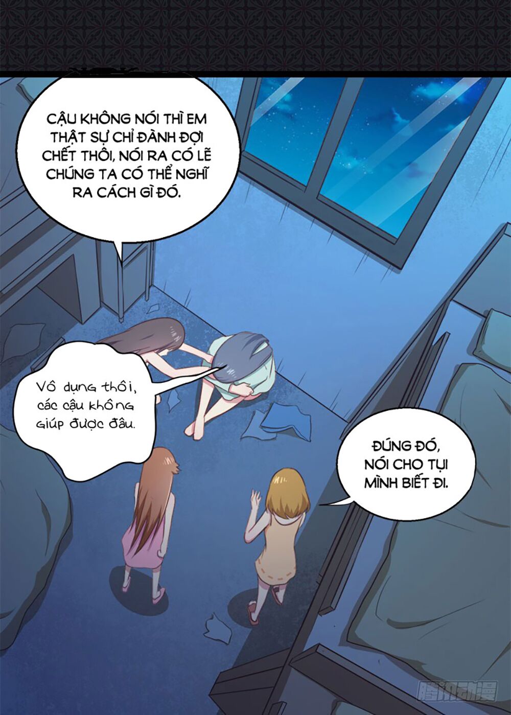 Ngạo Kiều Quỷ Vương Yêu Ta: Chapter 16