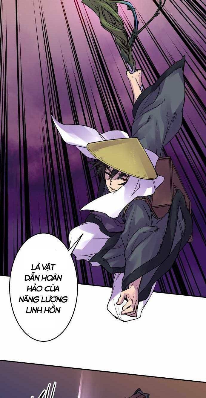 Ake No Tobari: Chapter 97