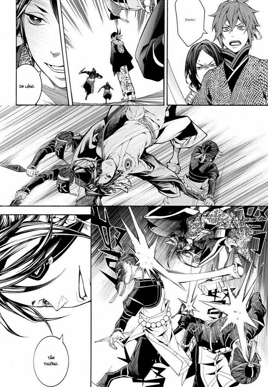 Rengoku Ni Warau: Chapter 11