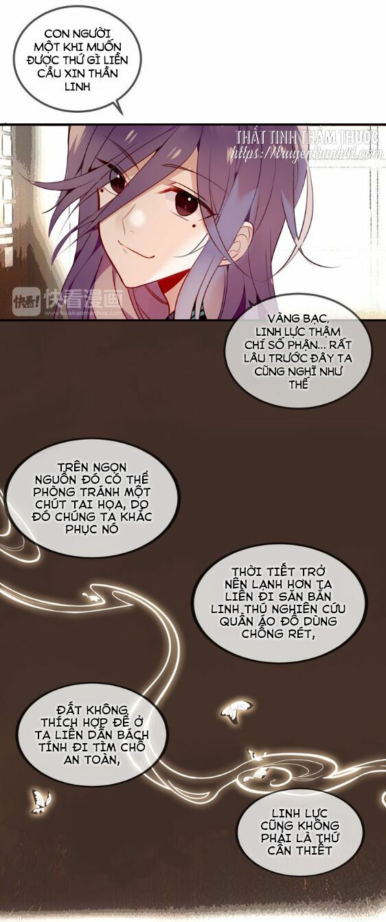 Ngô hoàng tại thượng: Chapter 57