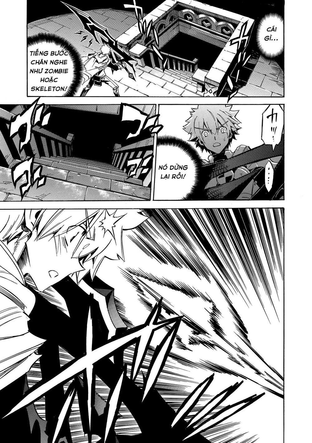 Crow Record: Infinite Dendrogram Another: Chapter 6