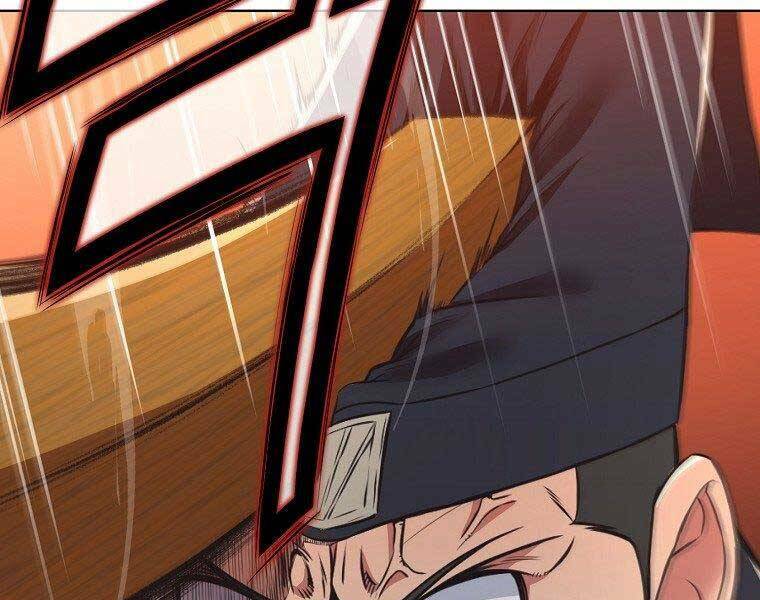 Thiên Võ Chiến Thần: Chapter 57