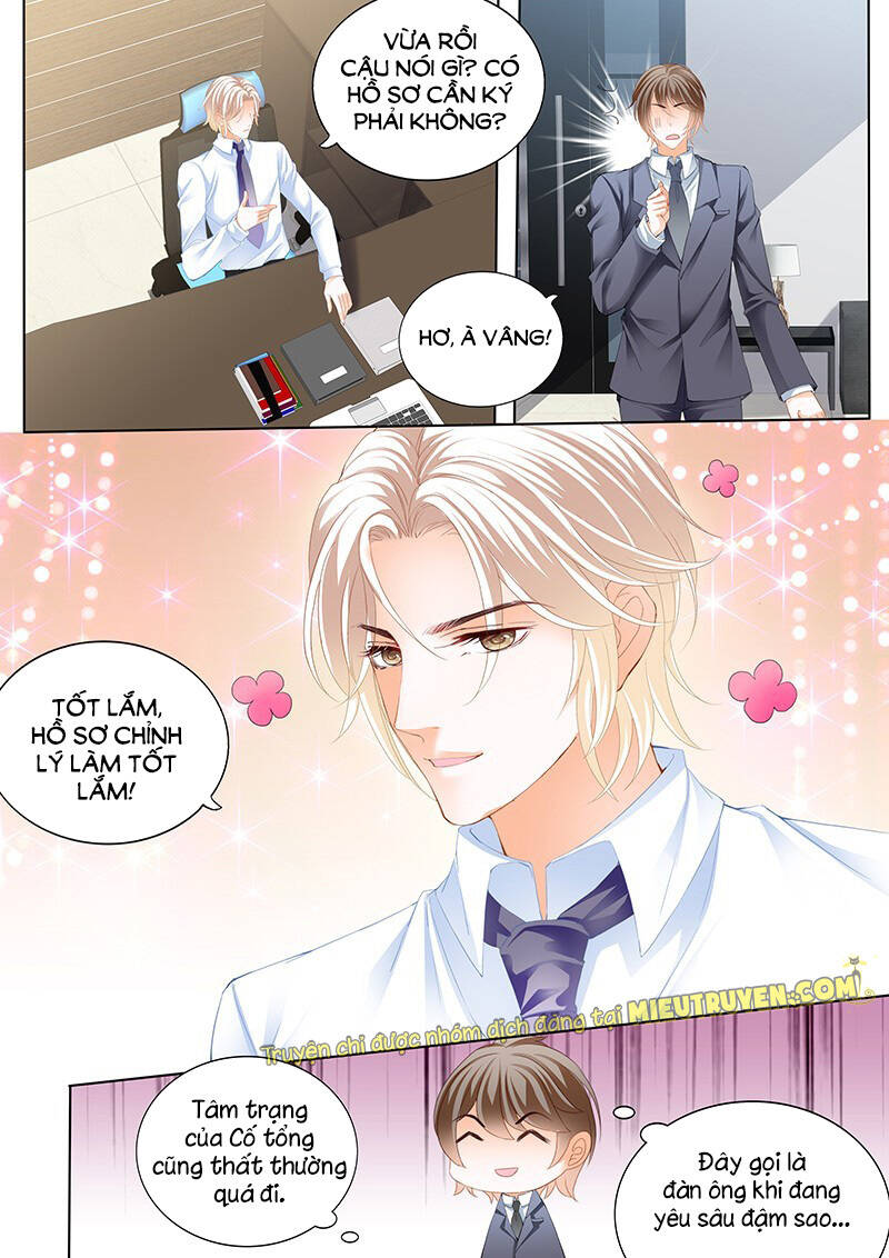 Thiểm Hôn Kiều Thê: Chapter 194